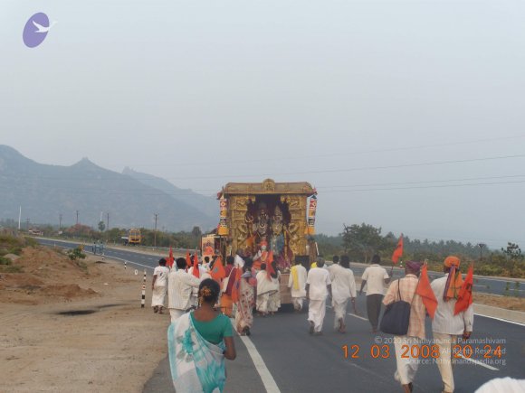 20090209_Photo_1058_DSCN0249_CMP_WM