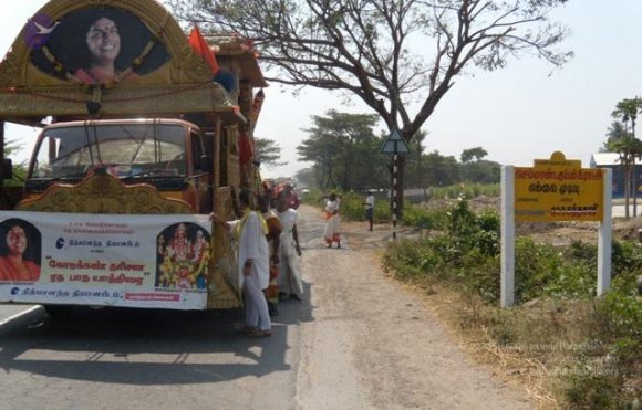 20090209_Photo_1060_DSCN0131_CMP_WM