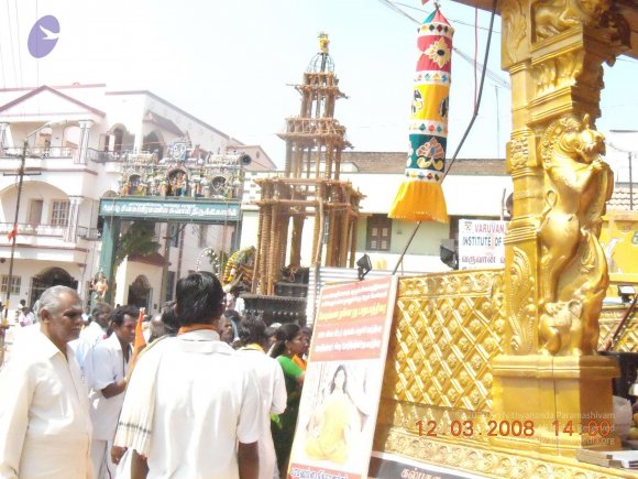 20090209_Photo_1079_DSCN0122_CMP_WM