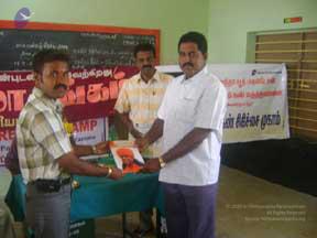 Chief Guest -1_CMP_WM