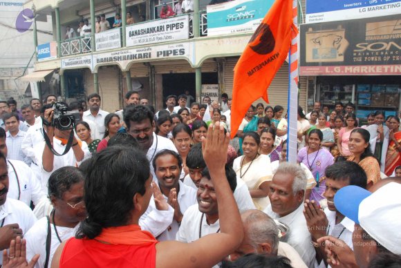 blessing people_CMP_WM