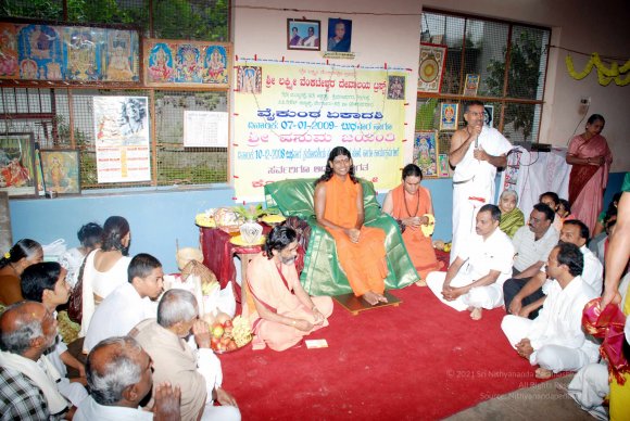 20090107_Photo_1025_20090107_DSC_0330