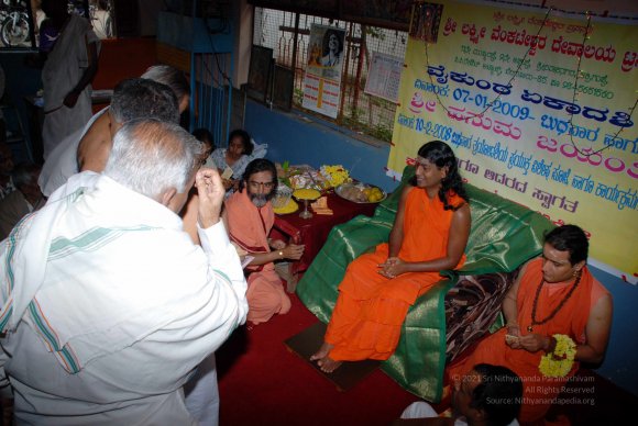 20090107_Photo_1029_20090107_DSC_0336