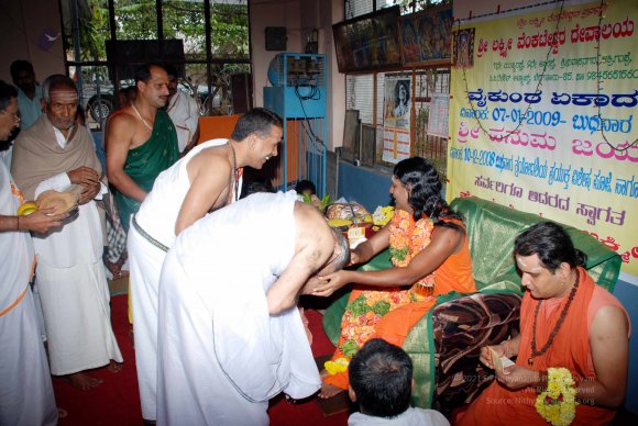 20090107_Photo_1042_20090107_DSC_0349