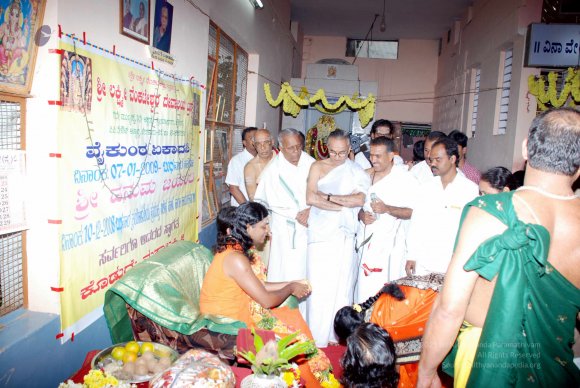 20090107_Photo_1065_20090107_DSC_0374