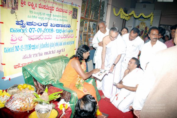 20090107_Photo_1080_20090107_DSC_0389