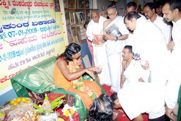 20090107_Photo_1089_20090107_DSC_0398