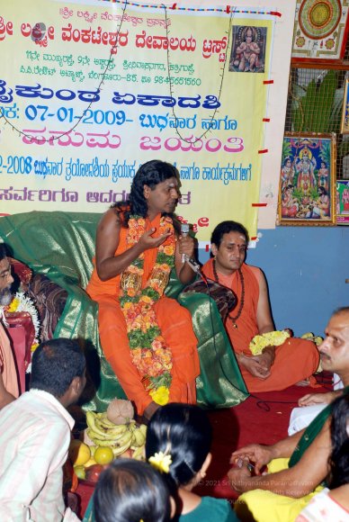 20090107_Photo_1125_20090107_DSC_0437