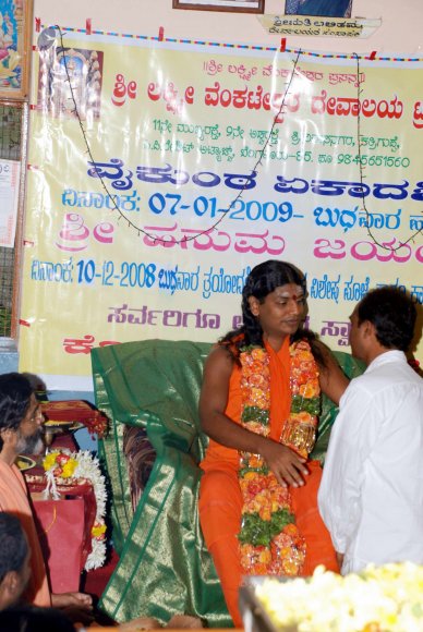 20090107_Photo_1136_20090107_DSC_0454