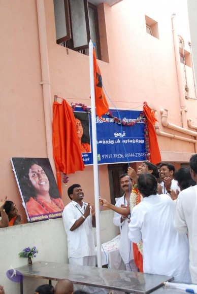02-FLAG-HOISTING-HOSUR_Photo_1005_DSC_0146_CMP_WM