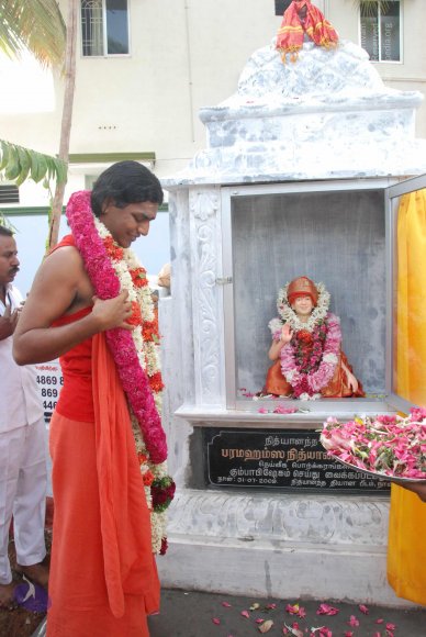 04-FLAG-HOISTING-NAMAKKAL-ASHRAM_Photo_1015_DSC_0056_CMP_WM