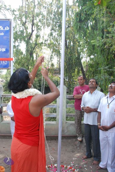 06-FLAG-HOISTING-NAMAKKAL-YOUTH-CENTER_Photo_1005_DSC_0164_CMP_WM