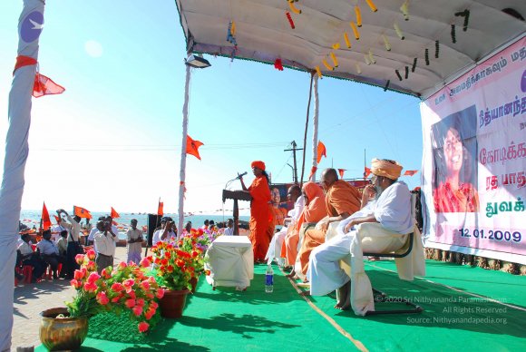 20090112_Photo_1001_Dx46 (212)_CMP_WM