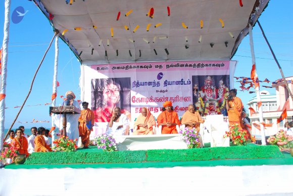 20090112_Photo_1023_Dx46 (24)_CMP_WM