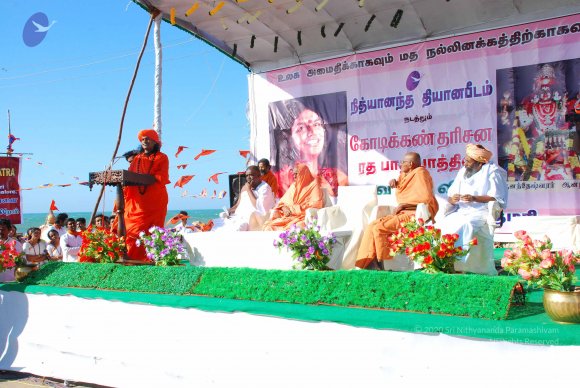 20090112_Photo_1033_Dx46 (125)_CMP_WM