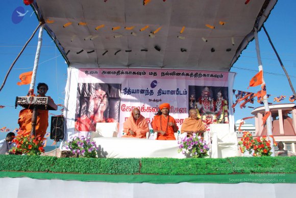 20090112_Photo_1039_DSC_0216_CMP_WM