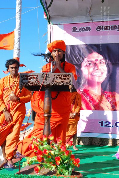 20090112_Photo_1129_Dx46 (112)_CMP_WM