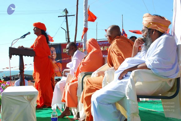 20090112_Photo_1134_Dx46 (217)_CMP_WM