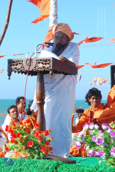 20090112_Photo_1152_Dx46 (21)_CMP_WM