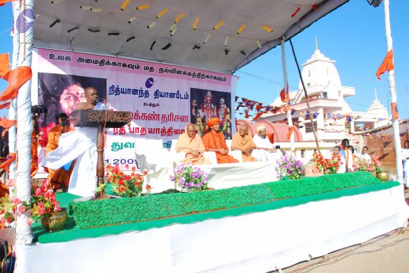 20090112_Photo_1158_Dx46 (82)_CMP_WM