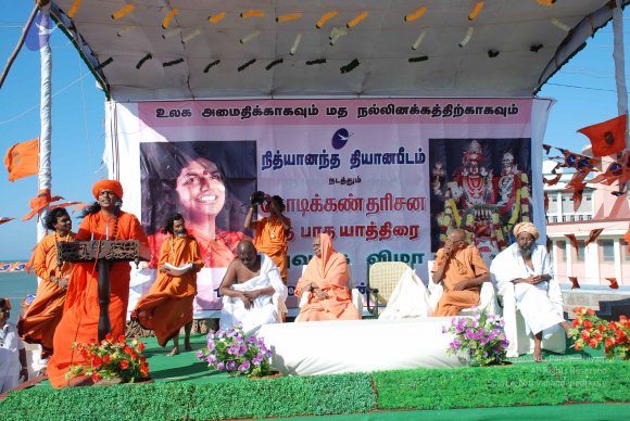 20090112_Photo_1245_DSC_0298_CMP_WM