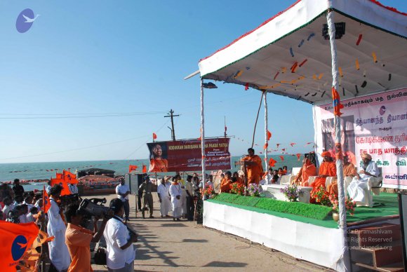 20090112_Photo_1288_DSC_0244_CMP_WM