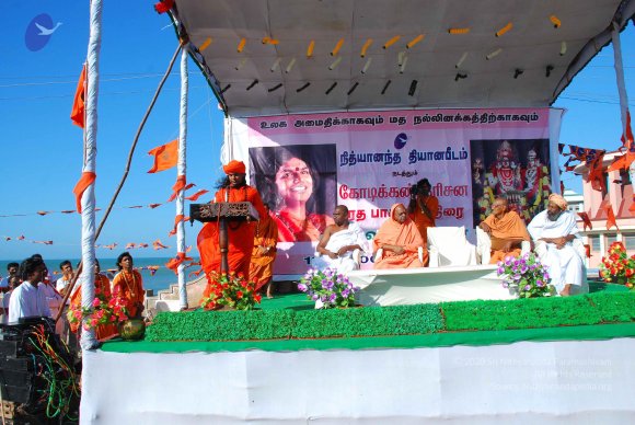 20090112_Photo_1535_Dx46 (109)_CMP_WM