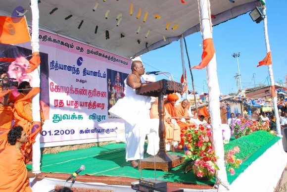 20090112_Photo_1543_Dx46 (90)_CMP_WM