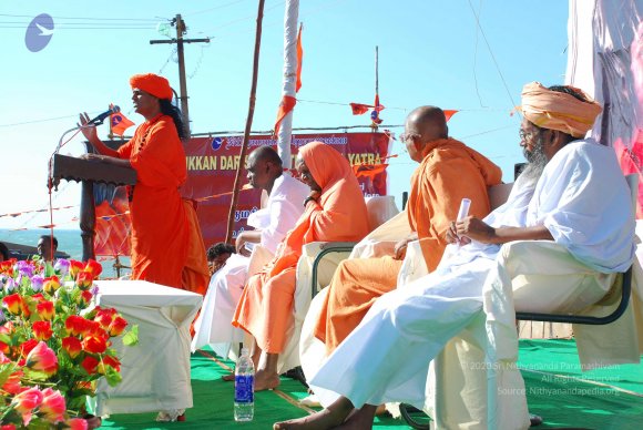 20090112_Photo_1555_Dx46 (219)_CMP_WM