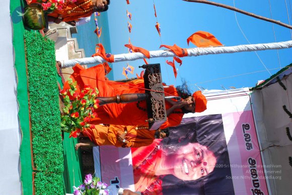 20090112_Photo_1632_Dx46 (110)_CMP_WM