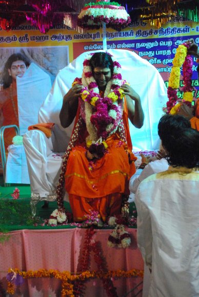 20090112_Photo_1030_DSC_1959_CMP_WM