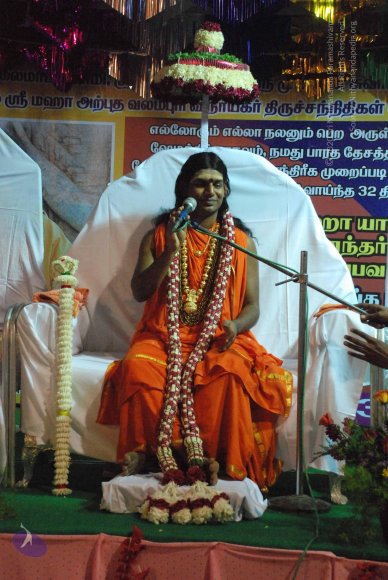 20090112_Photo_1071_DSC_1905_CMP_WM