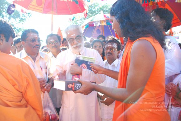 20090113_Photo_1260_DSC_2475_CMP_WM