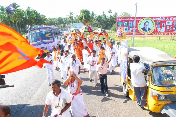 20090113_Photo_1346_DSC_2662_CMP_WM