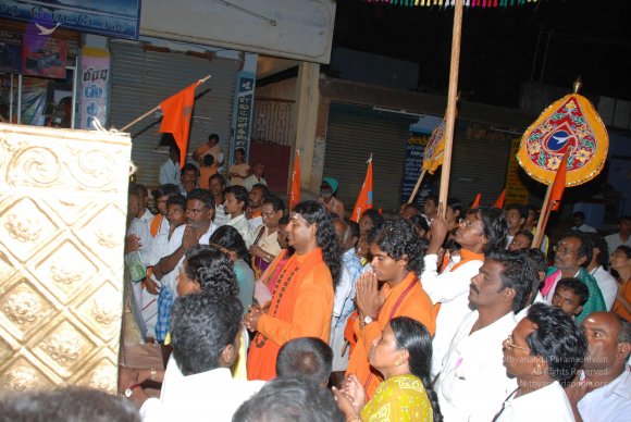 20090113_Photo_1027_DSC_0159_CMP_WM