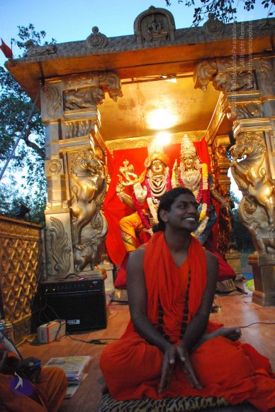 20090113_Photo_1041_DSC_0881_CMP_WM