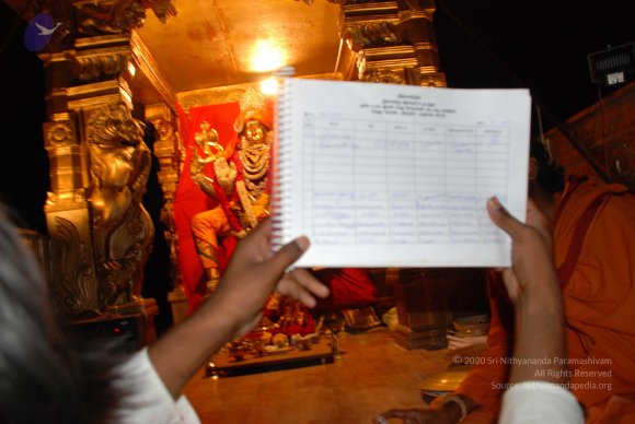 20090113_Photo_1050_DSC_0080_CMP_WM