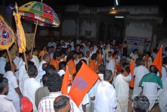 20090113_Photo_1088_DSC_0224_CMP_WM