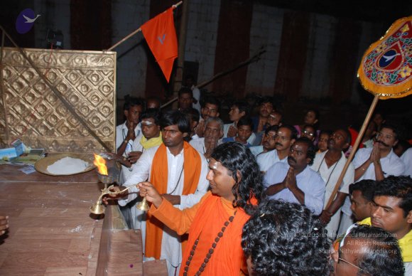 20090113_Photo_1123_DSC_0208_CMP_WM