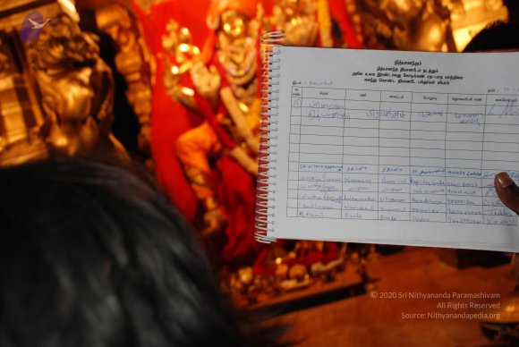 20090113_Photo_1203_DSC_0081_CMP_WM