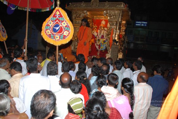 20090113_Photo_1351_DSC_0209_CMP_WM