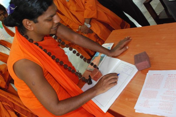 20090113_Photo_1014_DSC_0460_CMP_WM