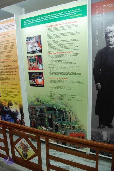 20090113_Photo_1019_DSC_0446_CMP_WM