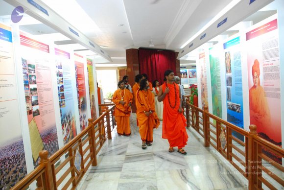 20090113_Photo_1025_DSC_0424_CMP_WM