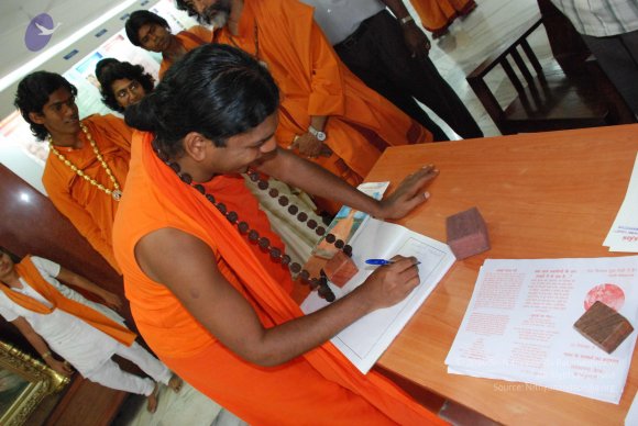 20090113_Photo_1085_DSC_0458_CMP_WM