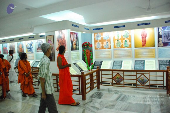 20090113_Photo_1103_DSC_0395_CMP_WM