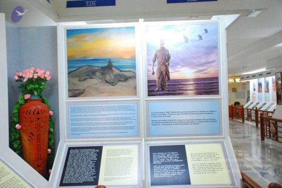 20090113_Photo_1122_DSC_0405_CMP_WM