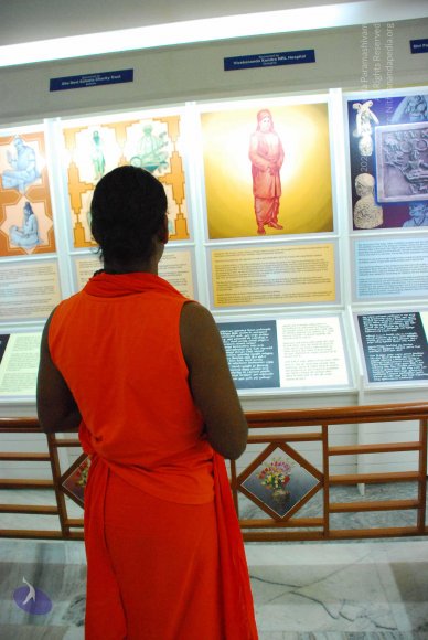 20090113_Photo_1127_DSC_0398_CMP_WM