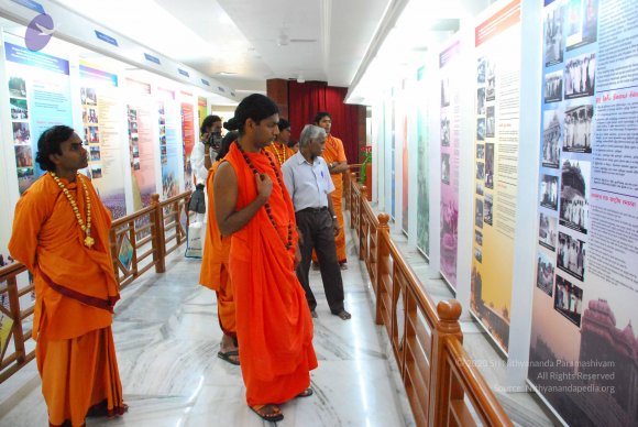 20090113_Photo_1159_DSC_0431_CMP_WM