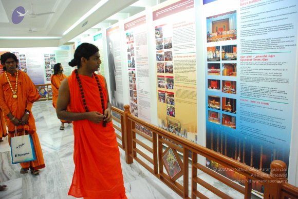 20090113_Photo_1213_DSC_0451_CMP_WM